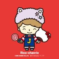 Freelancer Rico