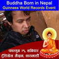 Freelancer Sujan A.