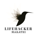 Freelancer Marathi Q.